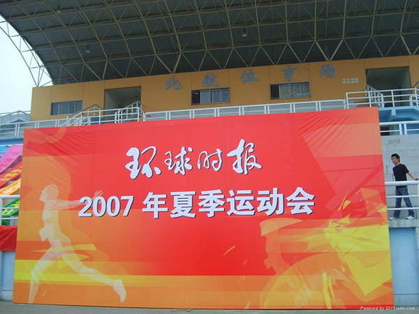 桁架?chē)娎L篷房