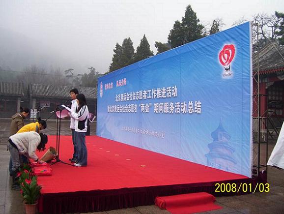 桁架?chē)娎L篷房